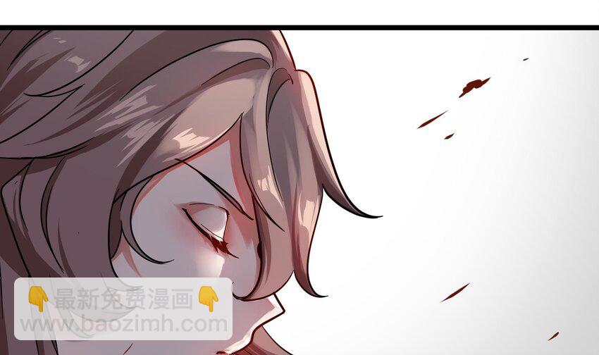 🍼都市后宫道 8 第7话 这牛奶看起来针不戳 第5页