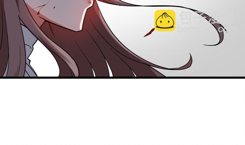 🍼都市后宫道 8 第7话 这牛奶看起来针不戳 第6页