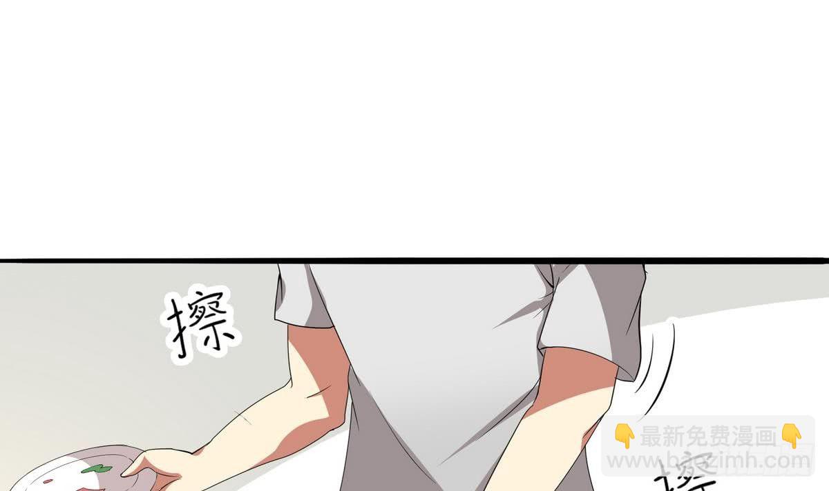 第1话 神秘少女-第2话