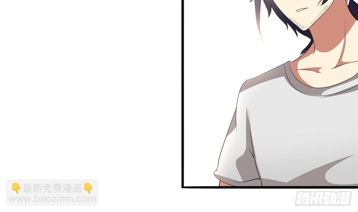 第1话 神秘少女-第2话