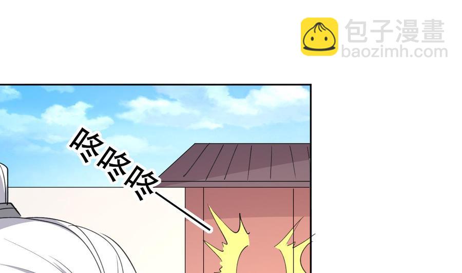 第101话 暴力能解决一切-第102话