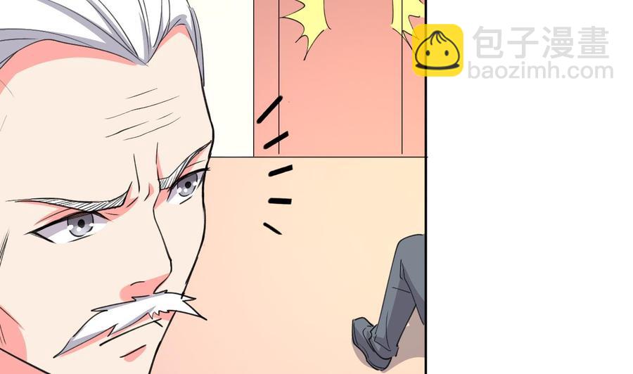 第101话 暴力能解决一切-第102话