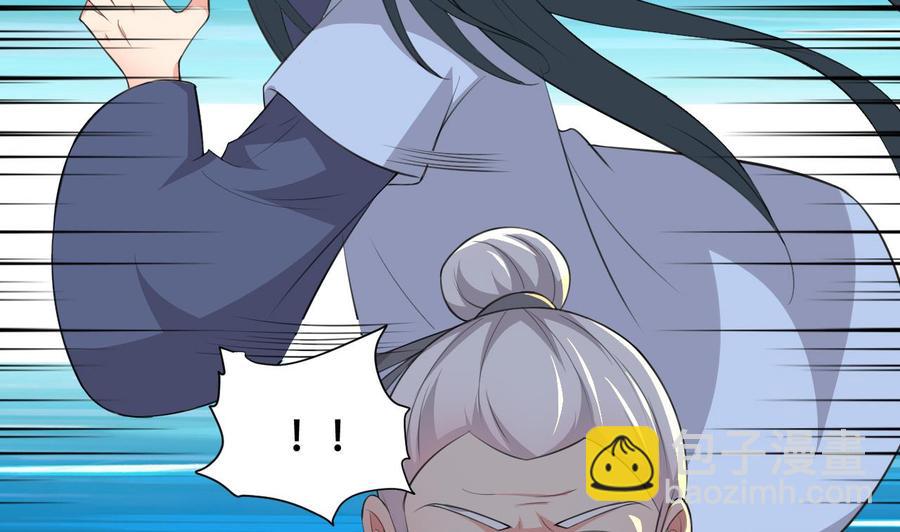 第101话 暴力能解决一切-第102话