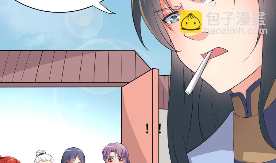 第101话 暴力能解决一切-第102话