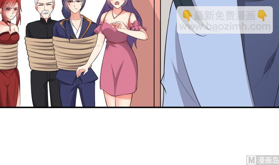 第101话 暴力能解决一切-第102话