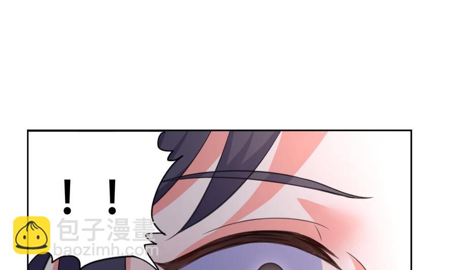 第103话 刺激的幻境-第104话