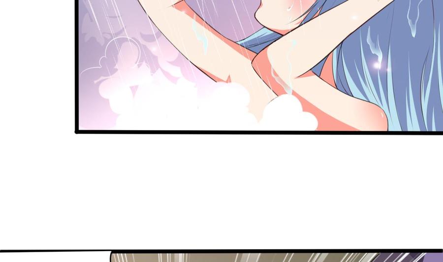第103话 刺激的幻境-第104话