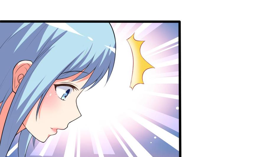 第103话 刺激的幻境-第104话