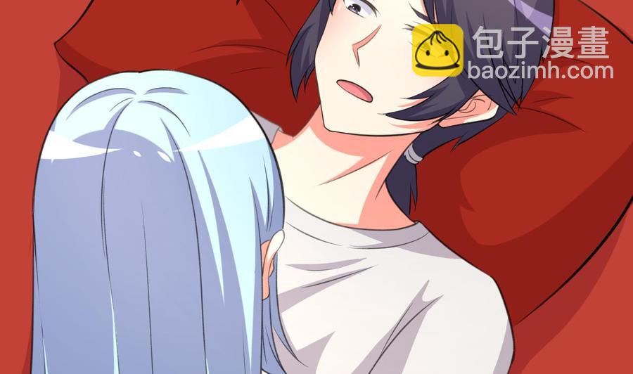 第103话 刺激的幻境-第104话