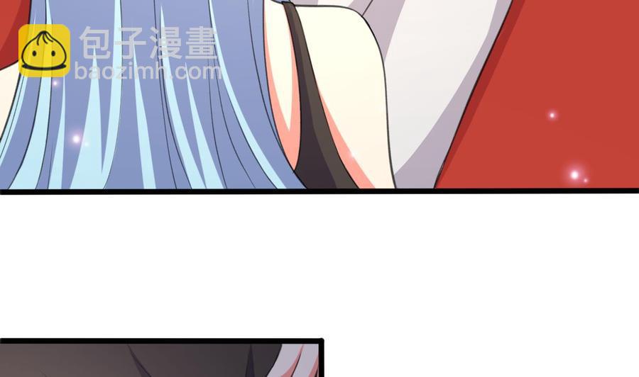第103话 刺激的幻境-第104话