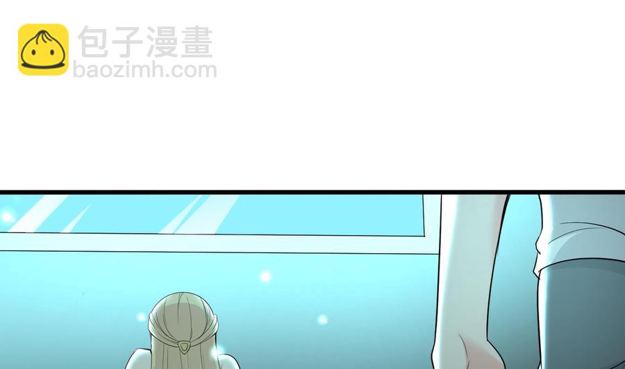 第107话 戏精情人-第108话