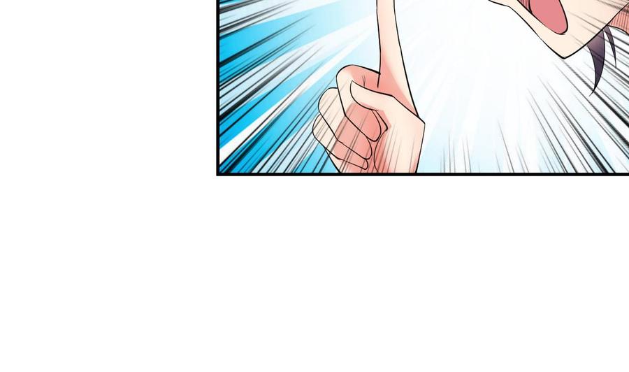第107话 戏精情人-第108话