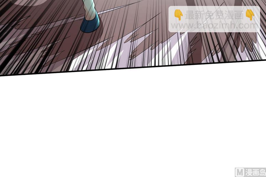 第107话 戏精情人-第108话