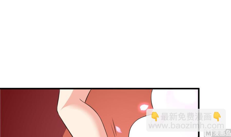 第109话 秦家劫难-第110话