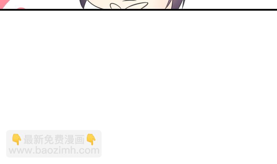 第109话 秦家劫难-第110话