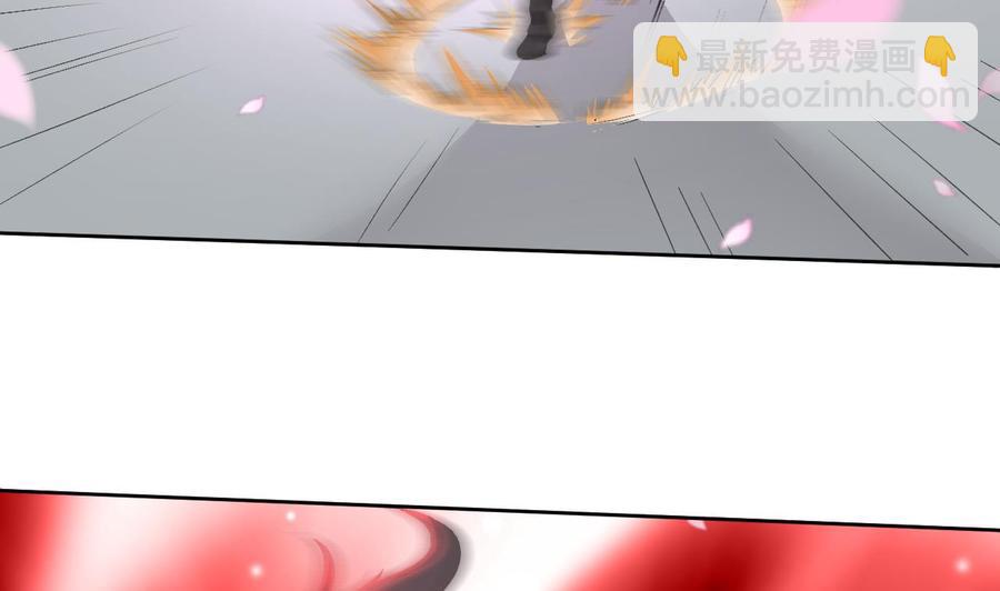 第111话 曾经的恐惧-第112话