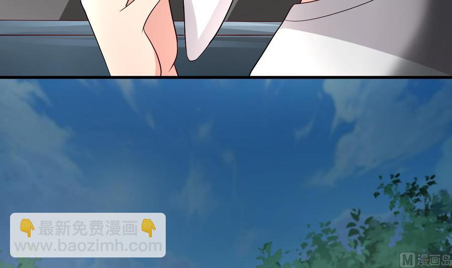 第113话 危险的天凰遗迹-第114话