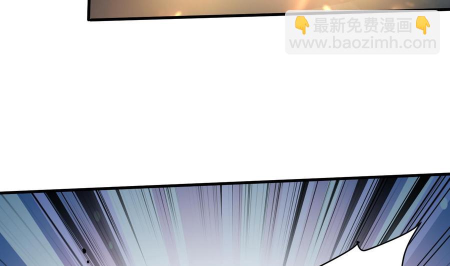 第113话 危险的天凰遗迹-第114话