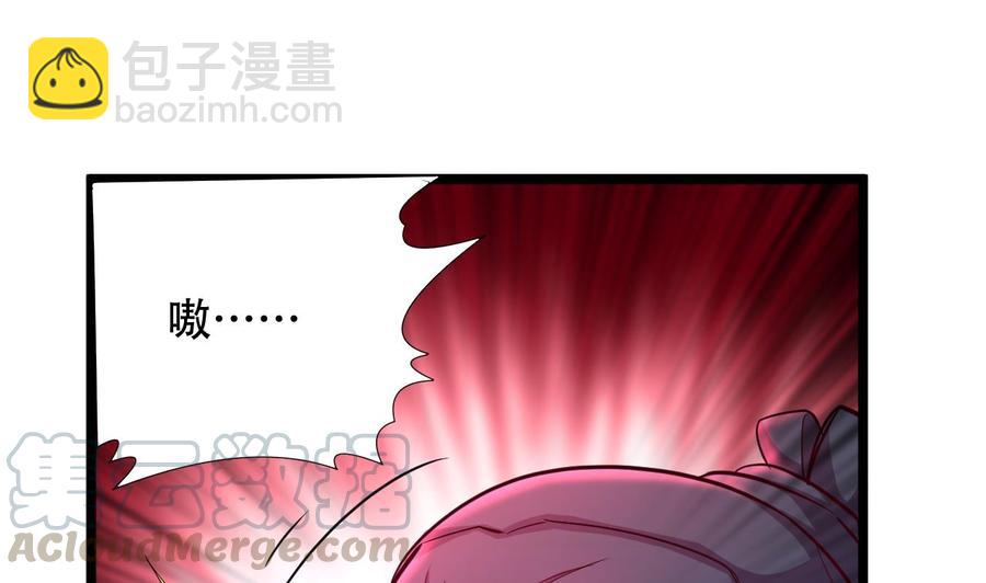 第115话 诡异的声音-第116话