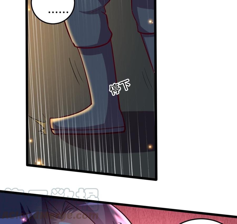 第115话 诡异的声音-第116话