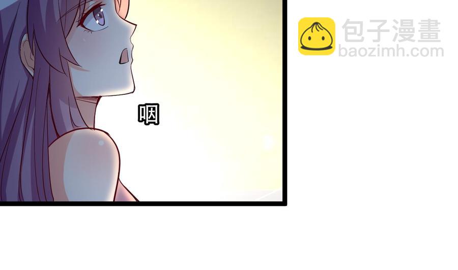 第115话 诡异的声音-第116话