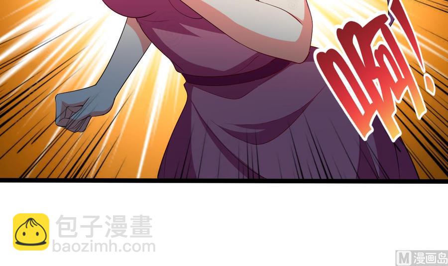 第115话 诡异的声音-第116话