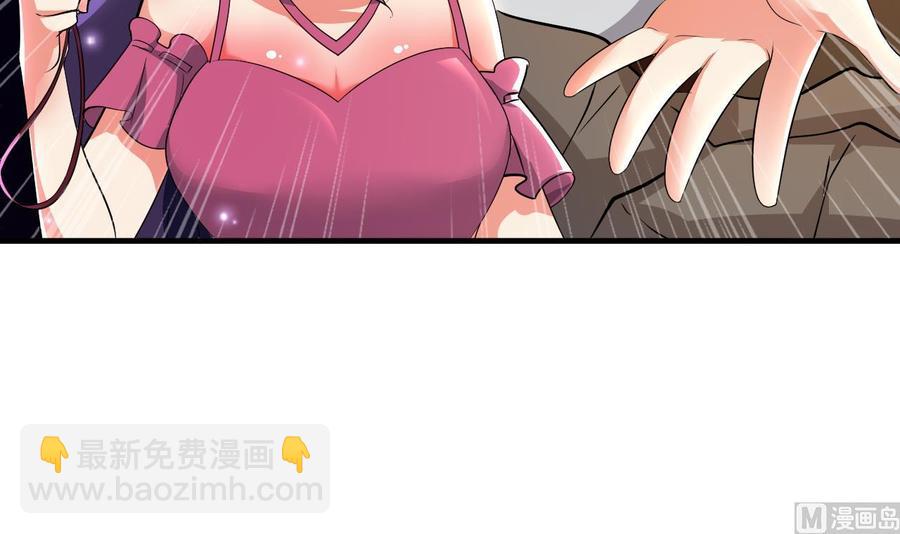 第117话 诡异壁画-第118话