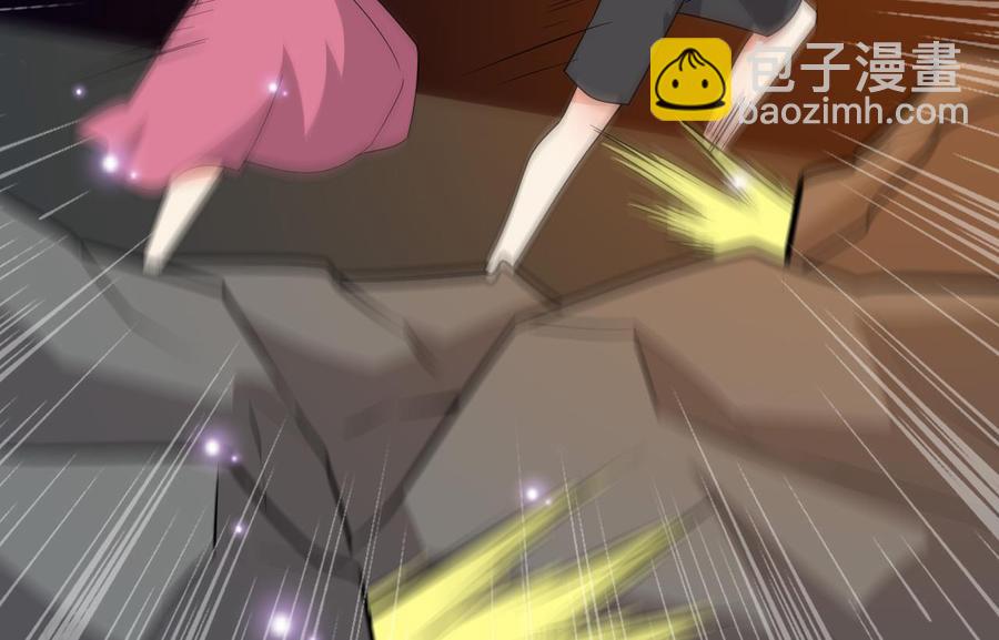 第117话 诡异壁画-第118话