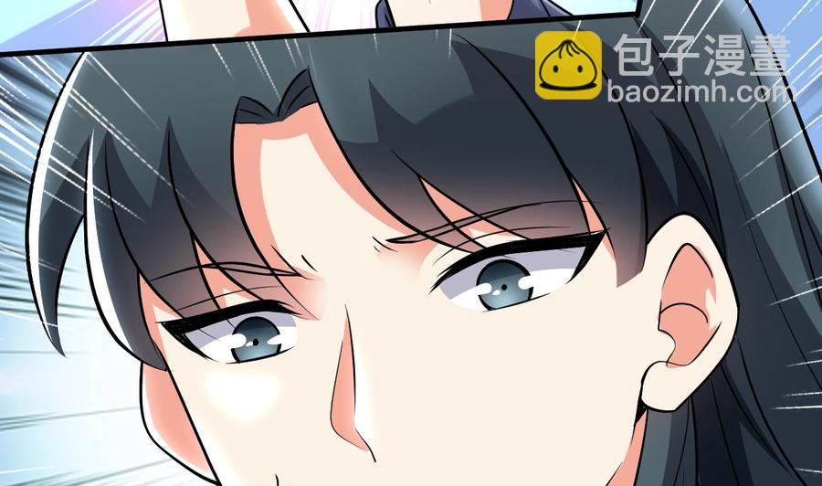 第117话 诡异壁画-第118话