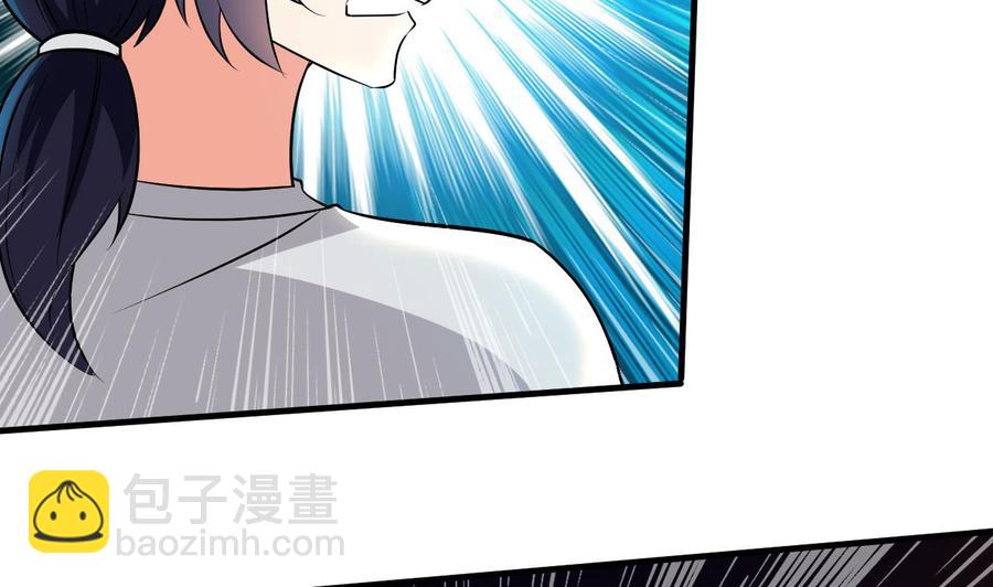 第117话 诡异壁画-第118话