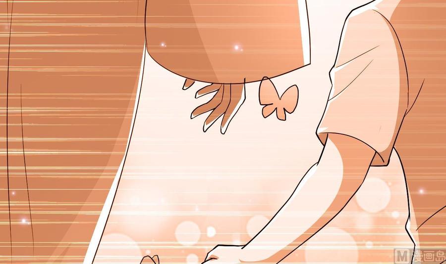 第119话 神秘妲己-第120话