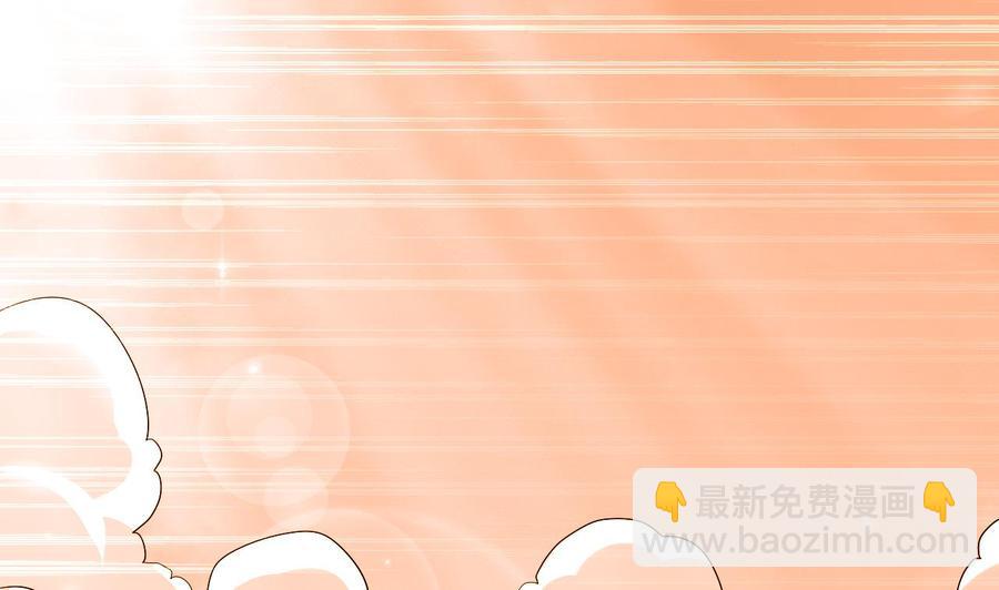 第119话 神秘妲己-第120话