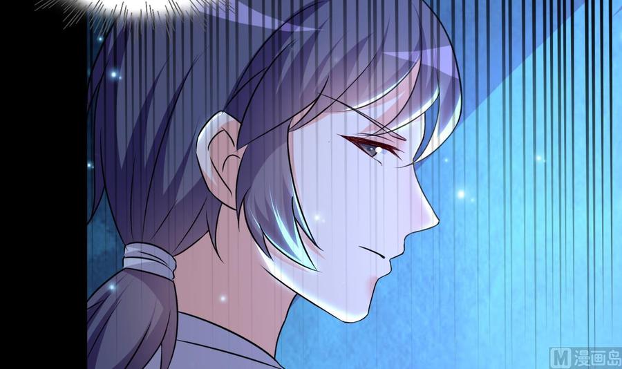第125话 姜少游的决定-第126话