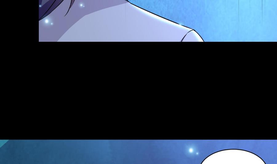 第125话 姜少游的决定-第126话