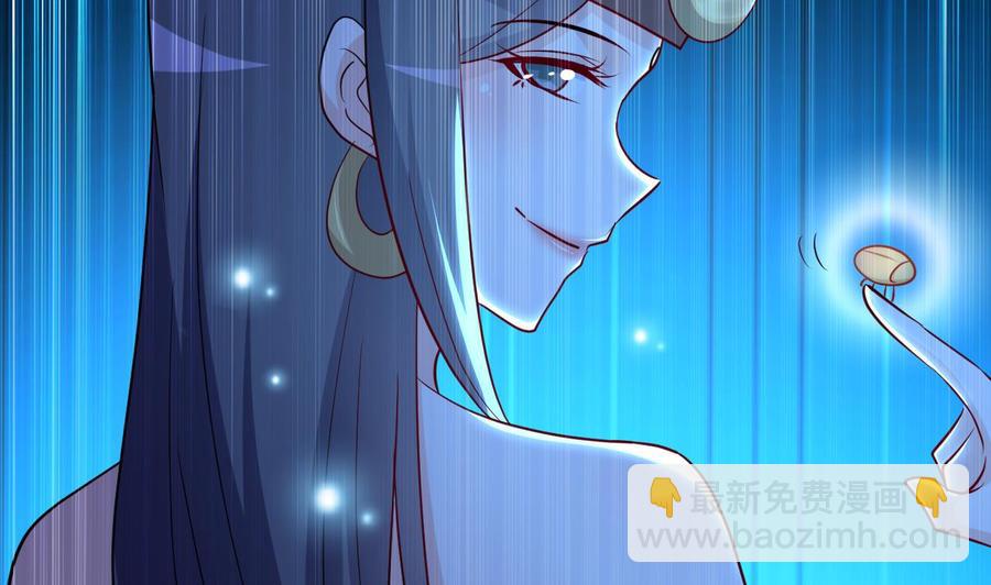 第127话 烈火之虫-第128话