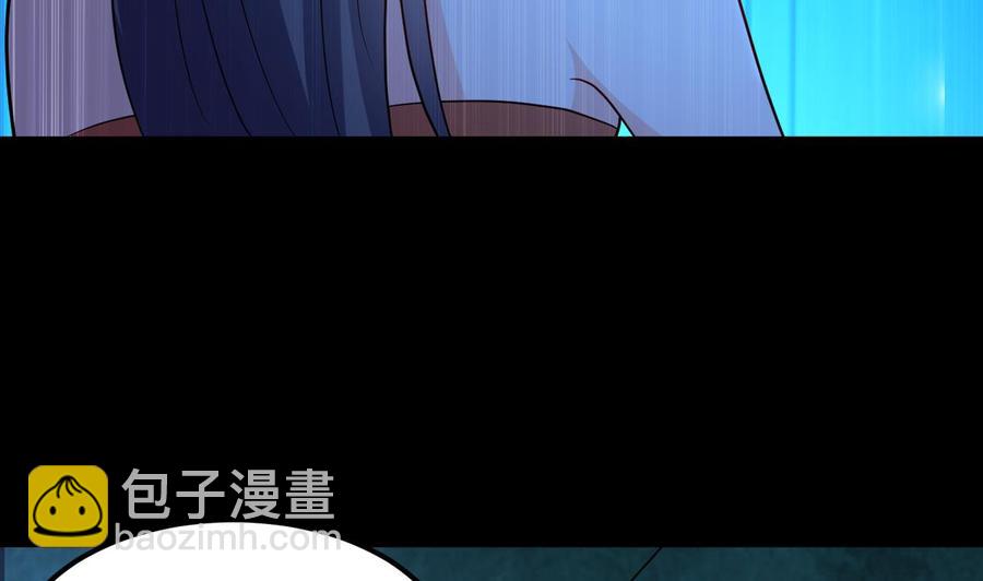 第127话 烈火之虫-第128话