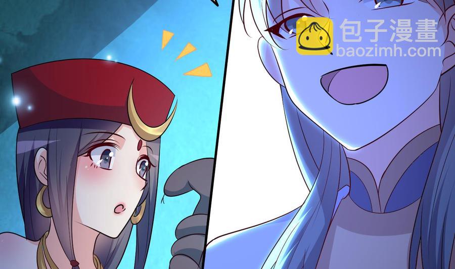 第127话 烈火之虫-第128话