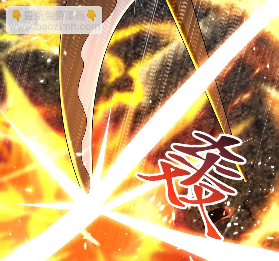 第129话 尸魔初现-第130话