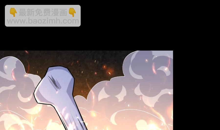 第129话 尸魔初现-第130话