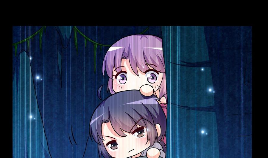 第129话 尸魔初现-第130话