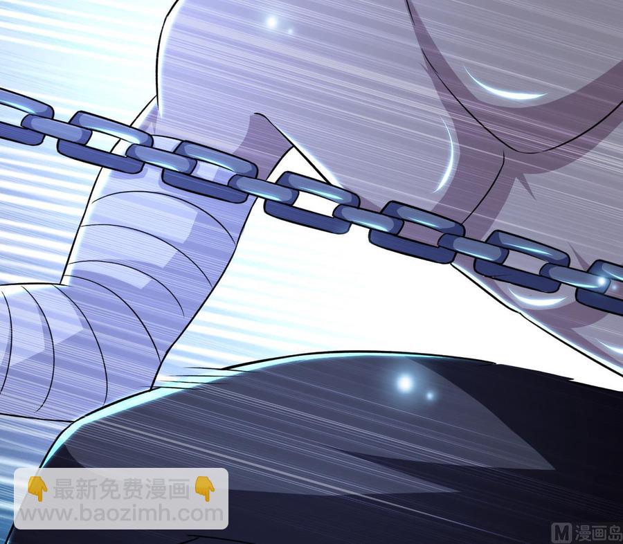 第129话 尸魔初现-第130话