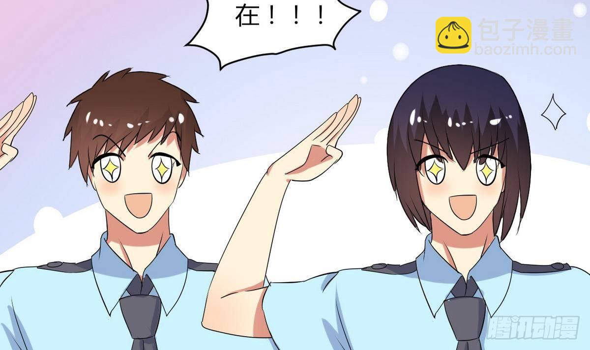 第13话 我找你奶奶(1/2)-第14话