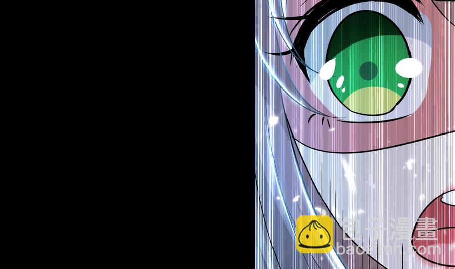 第131话 奇怪的女子-第132话