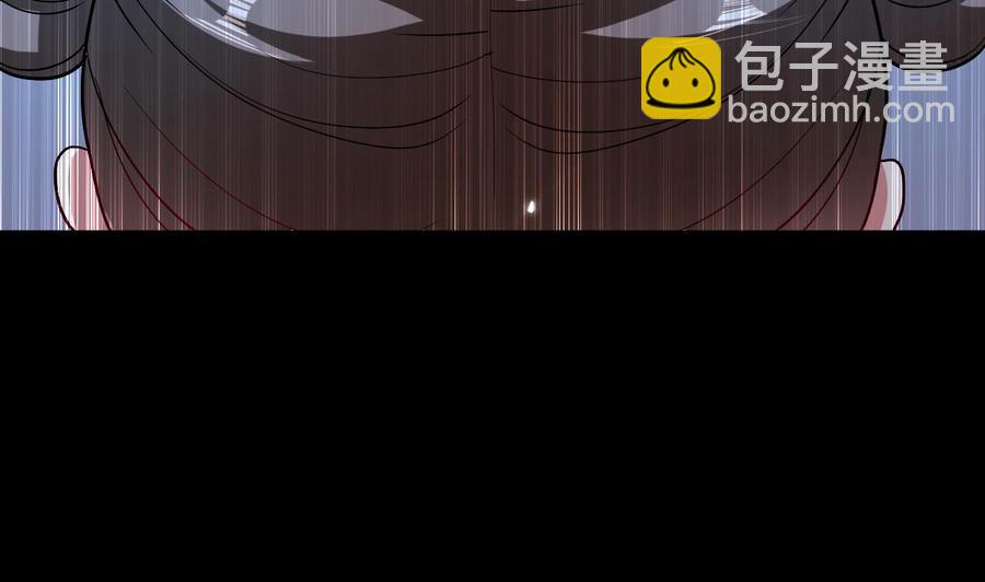 第133话 粉衣少女-第134话