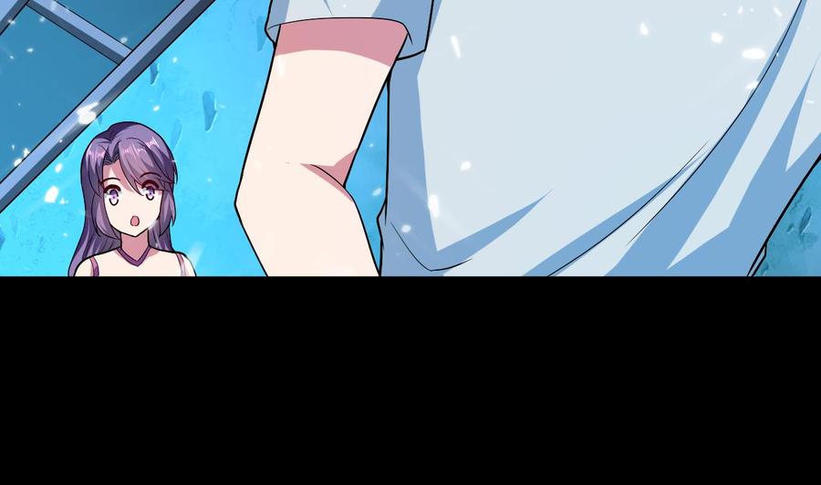 第133话 粉衣少女-第134话