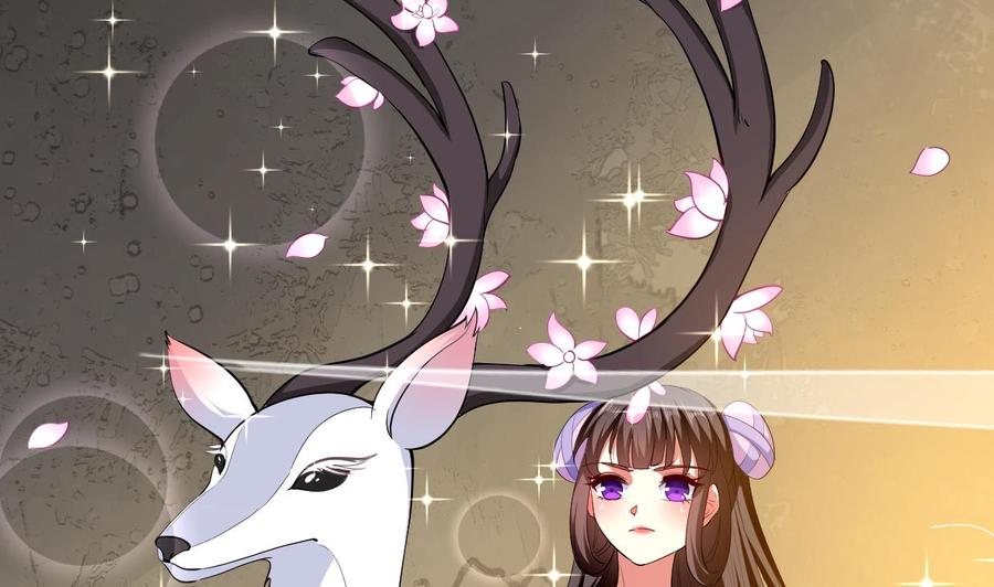 第133话 粉衣少女-第134话
