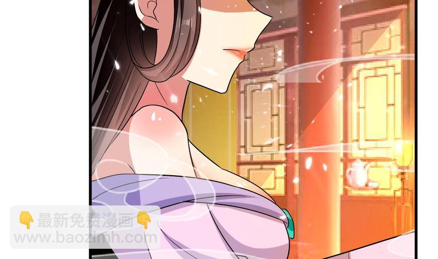 第135话 生死茫茫(1/2)-第136话