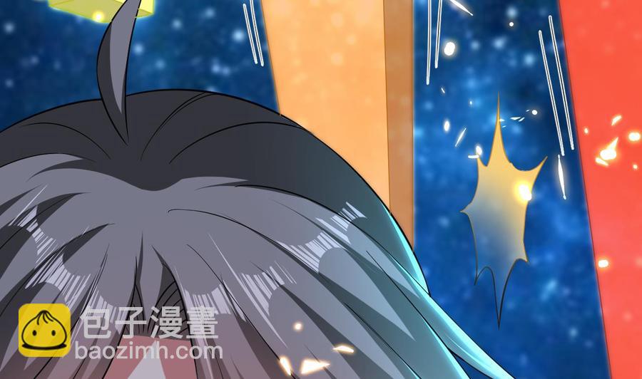 第137话 赤霞面具(1/2)-第138话