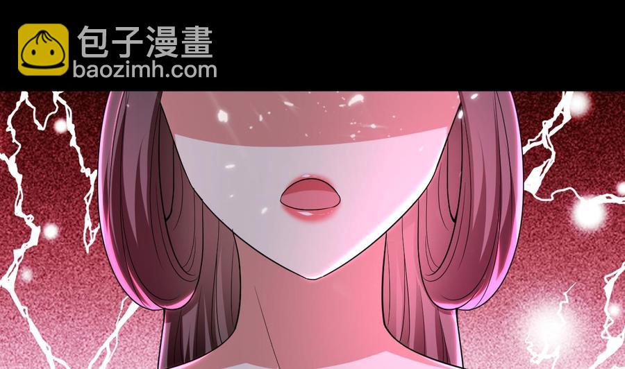 第137话 赤霞面具(1/2)-第138话