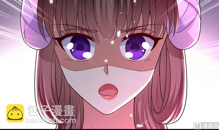 第137话 赤霞面具(1/2)-第138话